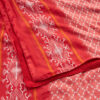Verde Γυναικεία Πετσέτα Θαλάσσης 61-0003 Cotton 50% Ινδίας Πολύχρωμο
