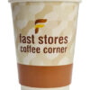 FAST STORES COFFEE CORNER χάρτινα ποτήρια καφέ, 8oz, χωρίς καπάκι, 20τμχ