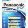 PANASONIC αλκαλικές μπαταρίες Evolta, AAA/LR03, 1.5V, 4τμχ