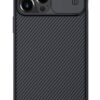 NILLKIN θήκη CamShield Pro για Apple iPhone 13 Pro Max, μαύρη