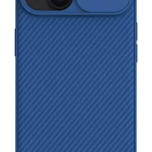 NILLKIN θήκη CamShield Pro για iPhone 15, μαύρη