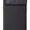 NILLKIN θήκη CamShield Pro για iPhone 15 Pro, μαύρη