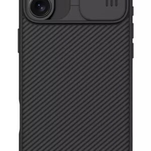 NILLKIN θήκη CamShield Pro για Samsung Galaxy A54 5G, μπλε