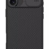 NILLKIN θήκη CamShield Pro Magnetic για iPhone 16 Plus, μαύρη