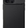 NILLKIN θήκη CamShield Pro Magnetic για iPhone 16 Pro Max, μαύρη