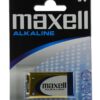 MAXELL αλκαλική μπαταρία 6LR61M/9V, 1τμχ