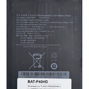 ZNEN ανταλλακτικό glove box cover 83750-AFA9-9000 για Fantasy