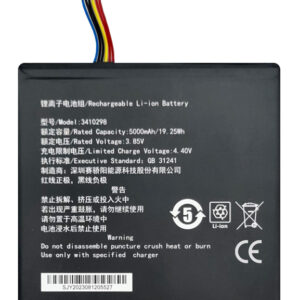 Μπαταρία για Teclast tablet M50