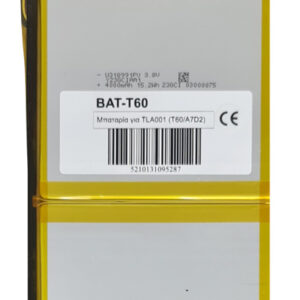 POWERTECH συμβατή μπαταρία για Dell E5440