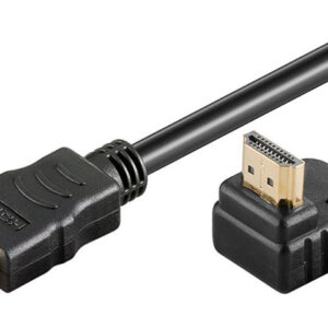 GOOBAY καλώδιο δικτύου 93570, CAT 6 S/FTP (PiMF), CCA, 2m, γκρι