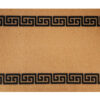 HOME USE πατάκι εισόδου HUH-0206, αντιολισθητικό, 75x45cm, 8mm πάχος, καφέ