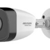 HIKVISION HIWATCH IP κάμερα HWI-B121H, POE, 2.8mm, 2MP, IP67