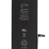High Copy Μπαταρία για iPhone 6S plus, Li-ion 2750mAh