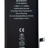 High Copy Μπαταρία PBAT-016 για iPhone XR, Li-ion 2942mAh