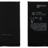 High Copy Μπαταρία PBAT-026 για iPhone 13, Li-ion 3232mAh