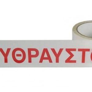 SONOFF smart διακόπτης SNZB-01P, μπαταρίας, Zigbee