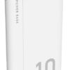 SILICON POWER power bank GP15, 10000mAh, 2x USB output, 2.1A, λευκό