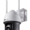 TP-LINK IP κάμερα VIGI C540-W, 4mm, 4MP, PTZ, Wi-Fi, SD, IP66, Ver. 1.0