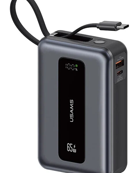 USAMS power bank CD243 με καλώδιο USB-C, 2x θύρες εξόδου, 20000mAh, 65W, γκρι