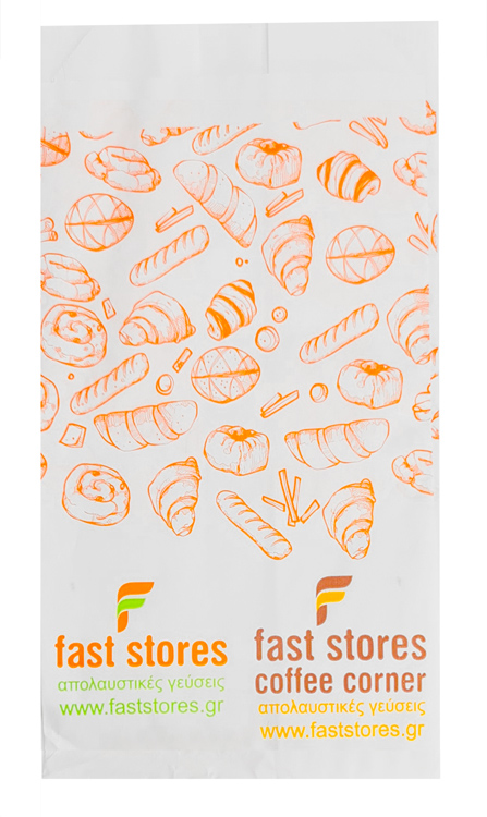 FAST STORES χαρτοσακούλα βεζιτάλ, 12x22cm, 50τμχ