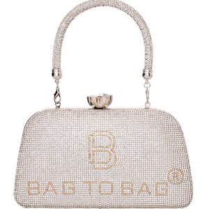 Τσάντα φάκελος clutch JH2226 - Ασημί