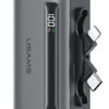 USAMS power bank CD233, USB-C/Lightning έξοδος, 4500mAh, 20W, γκρι
