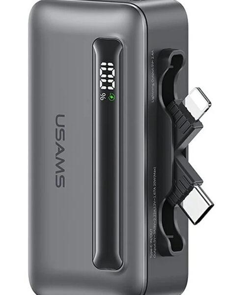 USAMS power bank CD233, USB-C/Lightning έξοδος, 4500mAh, 20W, γκρι