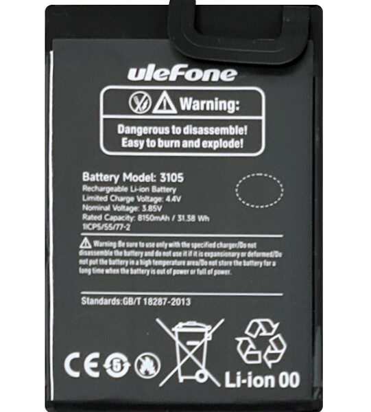 ULEFONE μπαταρία για smartphone Armor X11 Pro