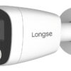 LONGSE IP κάμερα BMSCFG400 με μικρόφωνο, 2.8mm, 4MP, αδιάβροχη IP67, PoE