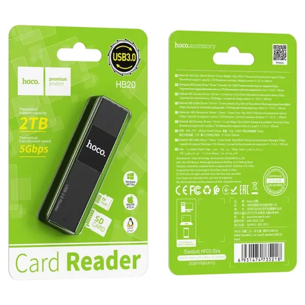 HOCO HB20 card reader 2 σε 1, USB-A 3.0, μαύρο