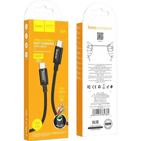 HOCO X89 καλώδιο φόρτισης-δεδομένων Type C σε Type C, PD, 3A, 60W, 1μ, μαύρο