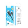 Hoco Gratifed X88 καλώδιο δεδομένων - φόρτισης 2,4Α, USB-A σε Micro USB, 1μ, μαυρο