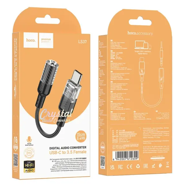 Hoco LS37 αντάπτορας από Type C σε Jack 3,5 mm, 0.15μ, μαύρο