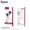 Hoco M57 ενσύρματα ακουστικά με μικρόφωνο, jack 3.5mm, μαύρα