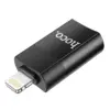 Hoco UA17 αντάπτορας OTG από USB A (female) σε Lightning 8-pin, μαύρο