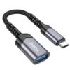 Hoco UA24 αντάπτορας Type C (male) σε USB 3.0 (female) μαύρο