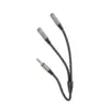 Hoco UPA21 καλώδιο AUX , Jack 3,5 mm (male) σε 2x Jack 3,5 mm (female), 0,25m, μεταλλικό γκρι