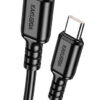 KAKUSIGA καλώδιο USB-C σε USB-C KSC-982, 60W, 480Mbps, 1m, μαύρο