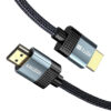 KAKUSIGA καλώδιο HDMI KSC-983, 4K/60Hz, 18Gbps, 2m, μαύρο