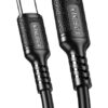 KAKUSIGA καλώδιο Lightning σε USB-C KSC-984, σιλικόνης, 27W, 480Mbps, 1m, μαύρο