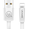USAMS καλώδιο USB σε Lightning US-SJ199, 2A, 1.2m, λευκό