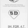 TechWave 5D Full Glue Tempered Glass for iPhone 6 / 6S transparent