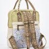 Sweet Candy  Γυναικείο Backpack με Μοτίβο Λεβάντας και Στυλ – Lavender Walk
