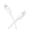 HOCO X113 καλώδιο USB-A σε Lightning, 2,4A, 1μ, λευκό