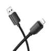 HOCO X113 καλώδιο USB-A σε Lightning, 2,4A, 1μ, μαύρο