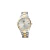 Ρολόι χειρός Q&Q Superior S294J401Y S294J401Y