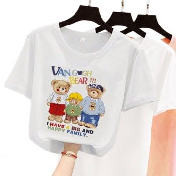 HA-048WHITE T-SHIRT LARGE