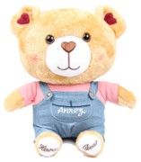 HT-029 ΛΟΥΤΡΙΝΟ ΑΡΚΟΥΔΑΚΙ HENNEY BEAR