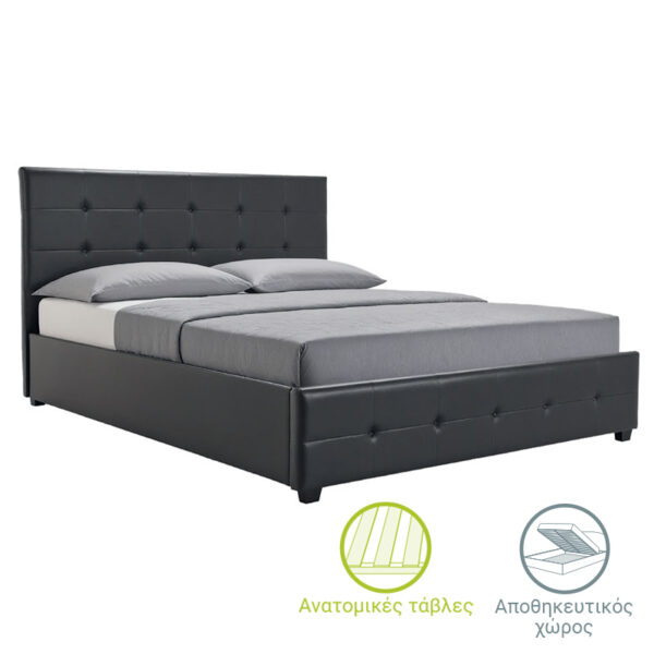 Κρεβάτι Roi pakoworld 160x200 PU μαύρο ματ + αποθηκευτικό χώρο