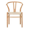 Καρέκλα Wishbone pakoworld rubberwood-σχοινί σε φυσική απόχρωση 60x51x80εκ